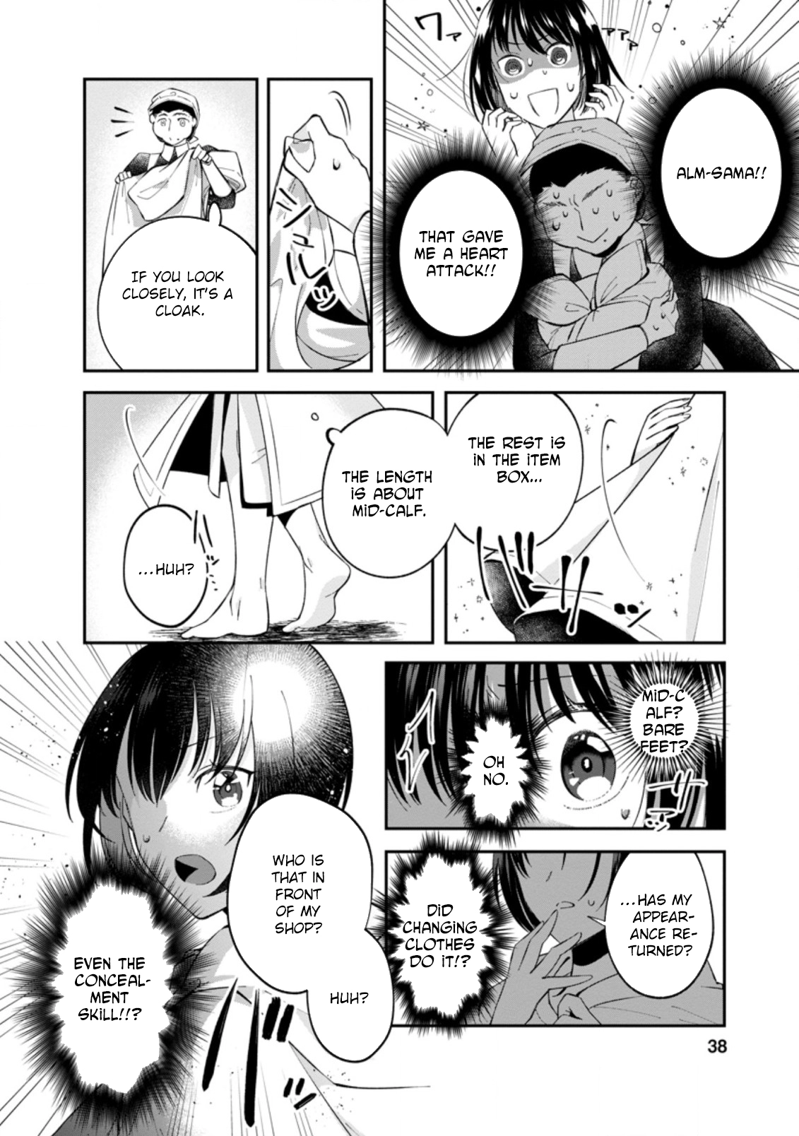 The Auntie(?) Saintess Walks Her Own Path Chapter 2 Page 6